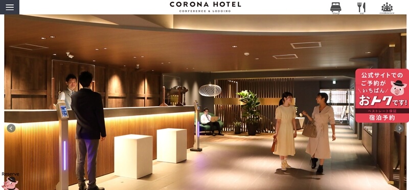CORONA HOTEL