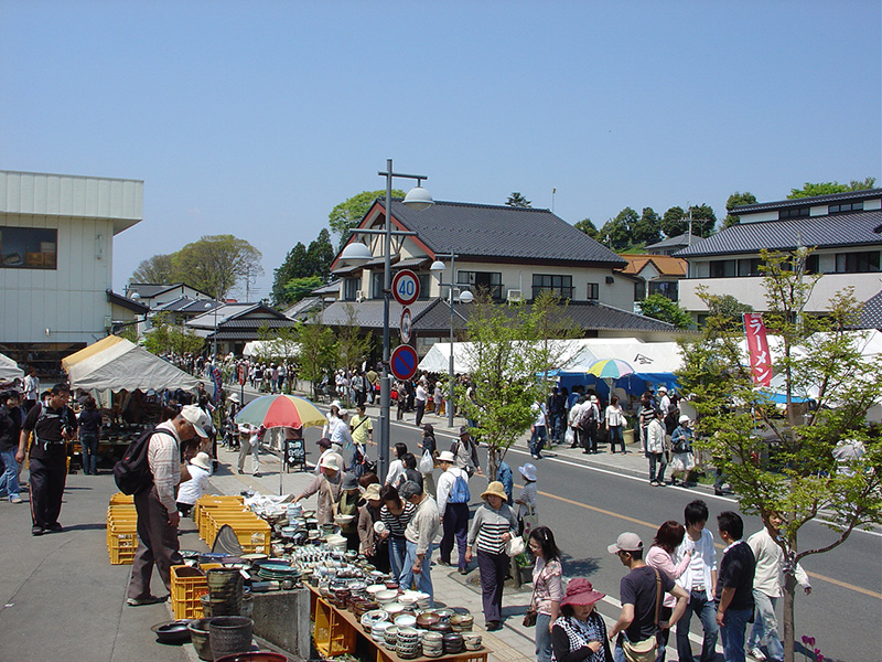 益子町