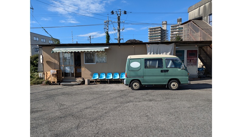 福笑屋珈琲、 FUKUMIYA COFFEE