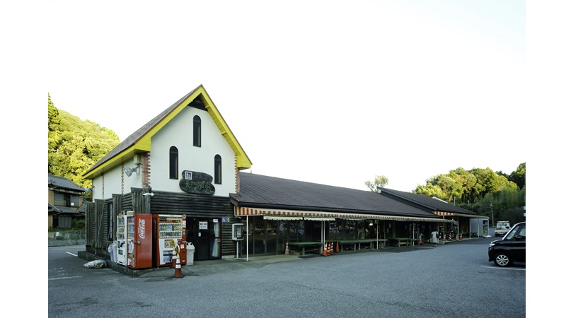 道の駅ながら