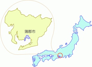 蒲郡市、ワーキングホリデー、地図