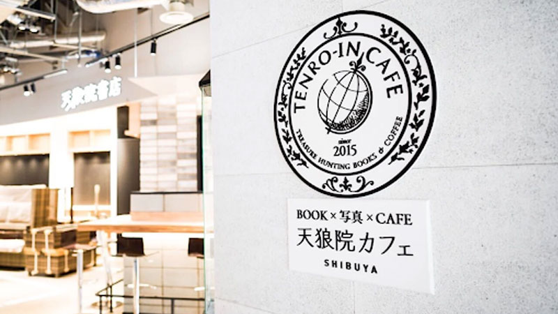 天狼院カフェSHIBUYA