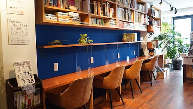 Books&Cafe ドレッドノート