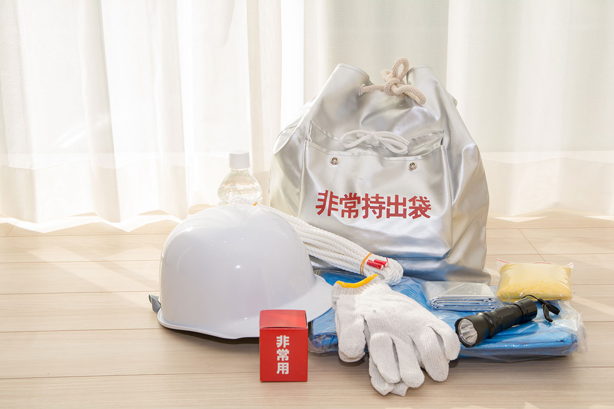 防災