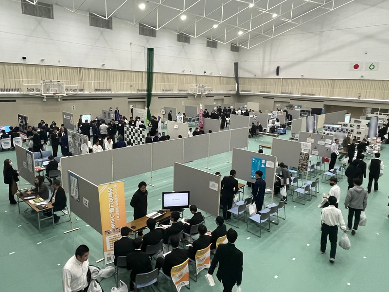 2024年の賀県嬉野市主催の合同企業説明会