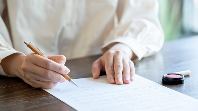 ワンストップ特例制度の条件（利用要件・確定申告不要の理由）
