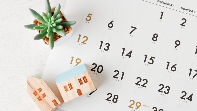 引っ越し費用を安くするために、知っておきたい時期と選び方