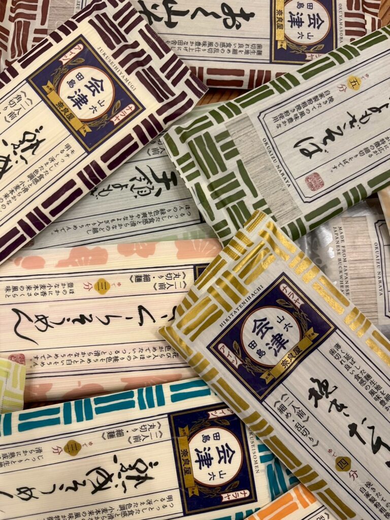福島県南会津町の老舗製麺所「奈良屋」の商品